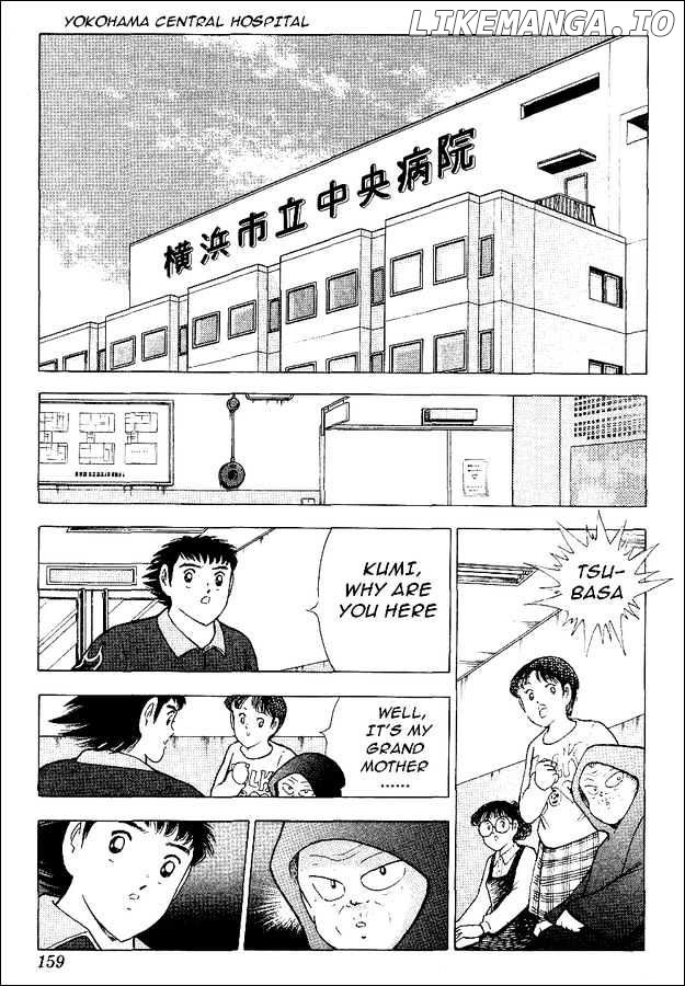 Captain Tsubasa World Youth chapter 56 - page 28