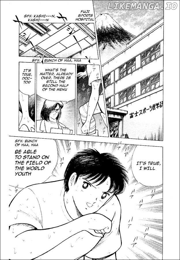 Captain Tsubasa World Youth chapter 56 - page 32