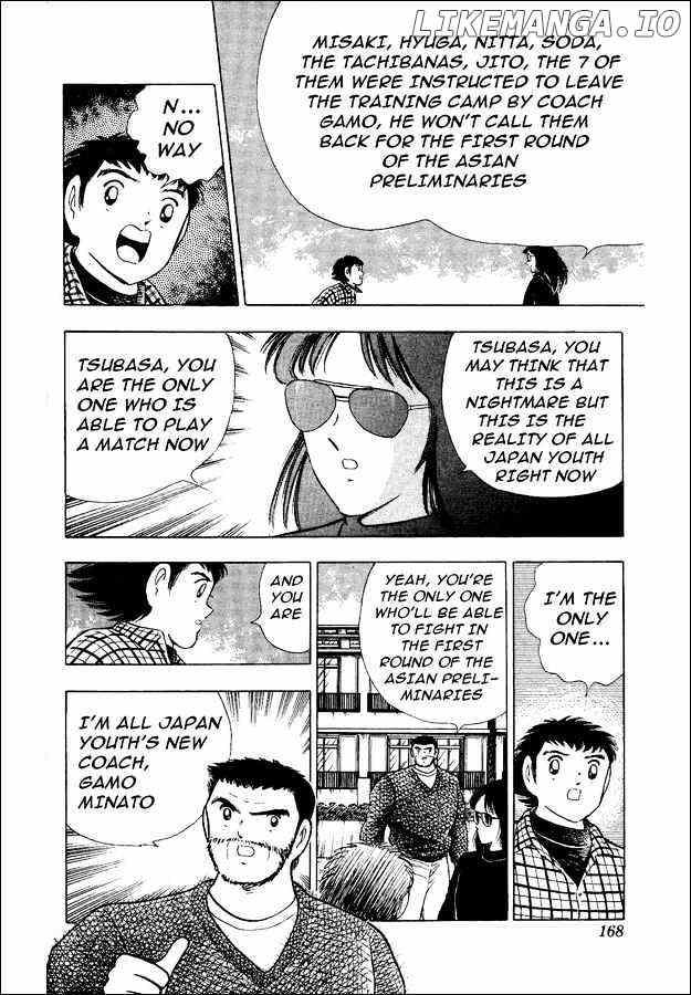 Captain Tsubasa World Youth chapter 19 - page 11