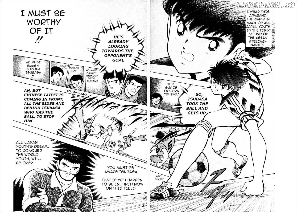 Captain Tsubasa World Youth chapter 19 - page 26