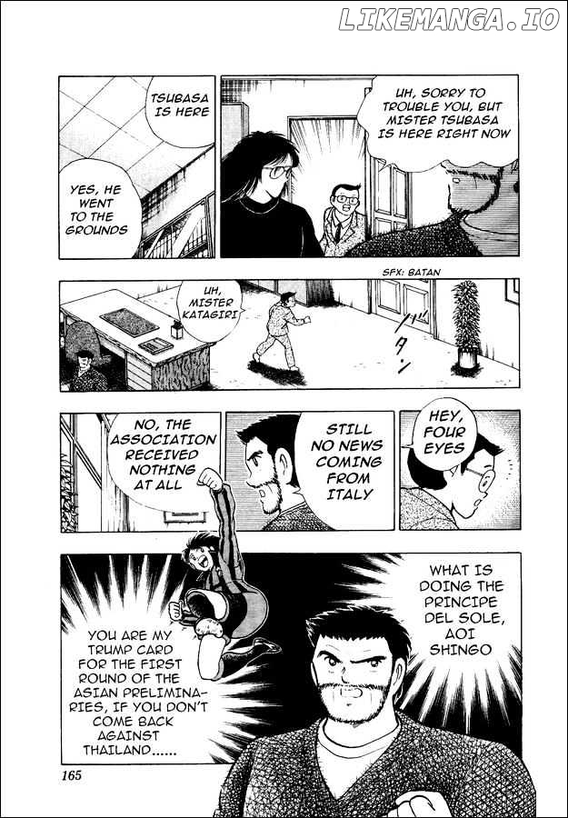 Captain Tsubasa World Youth chapter 19 - page 9