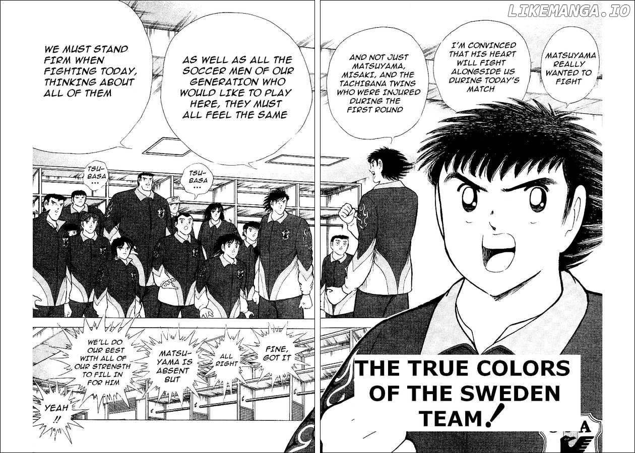 Captain Tsubasa World Youth chapter 57 - page 2