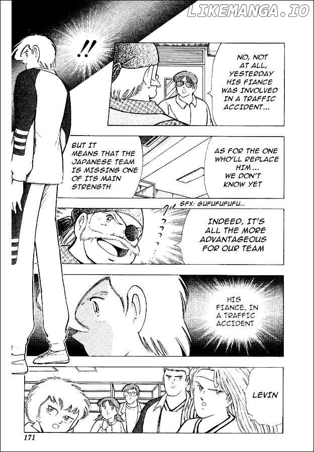Captain Tsubasa World Youth chapter 57 - page 4