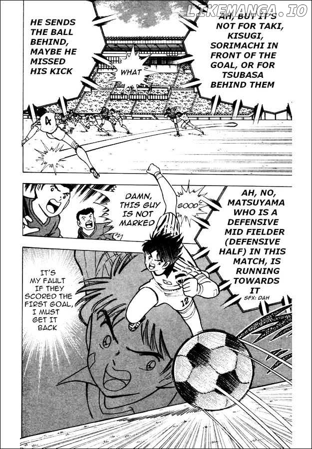 Captain Tsubasa World Youth chapter 20 - page 13