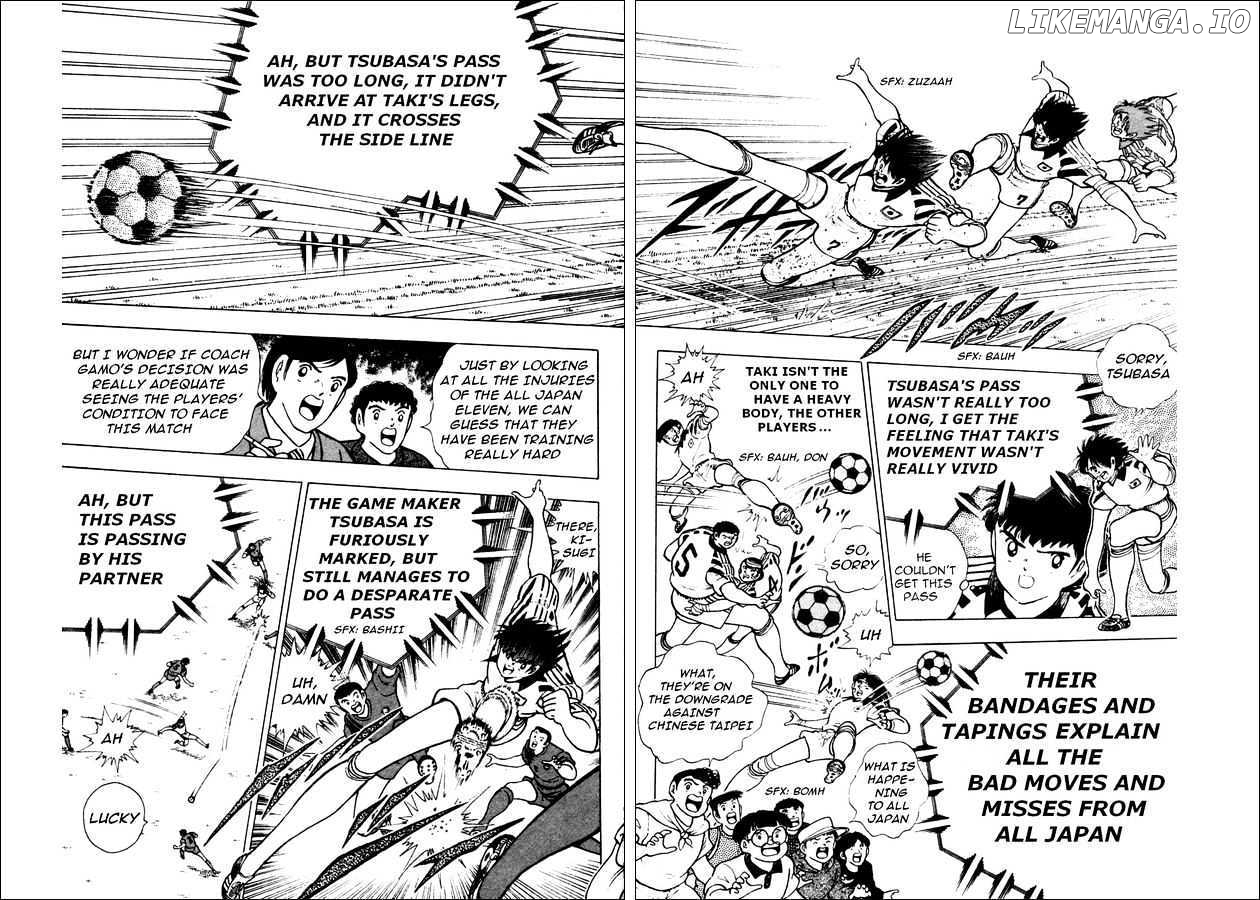 Captain Tsubasa World Youth chapter 20 - page 3