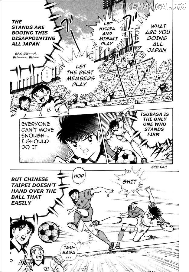 Captain Tsubasa World Youth chapter 20 - page 8