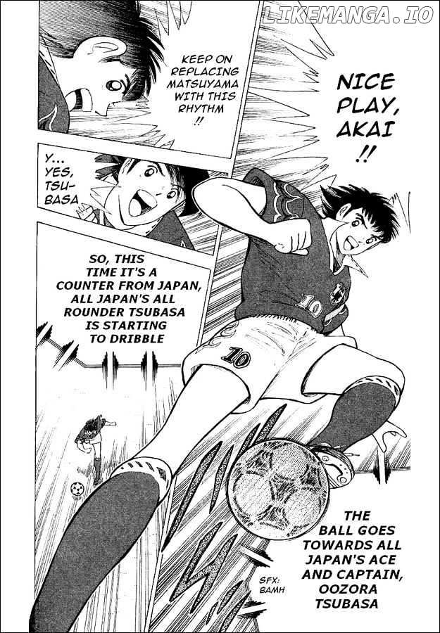 Captain Tsubasa World Youth chapter 58 - page 12