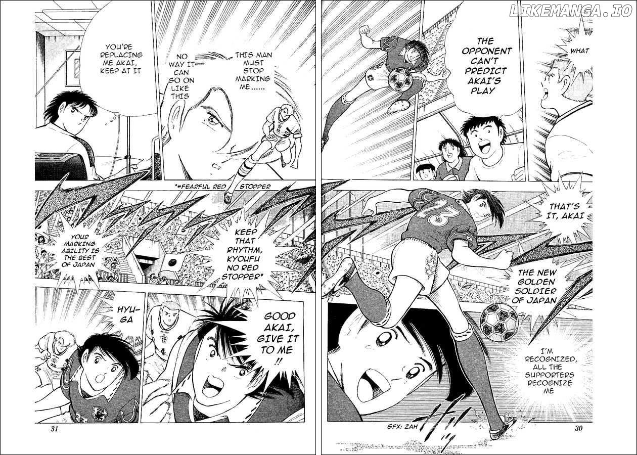 Captain Tsubasa World Youth chapter 58 - page 18