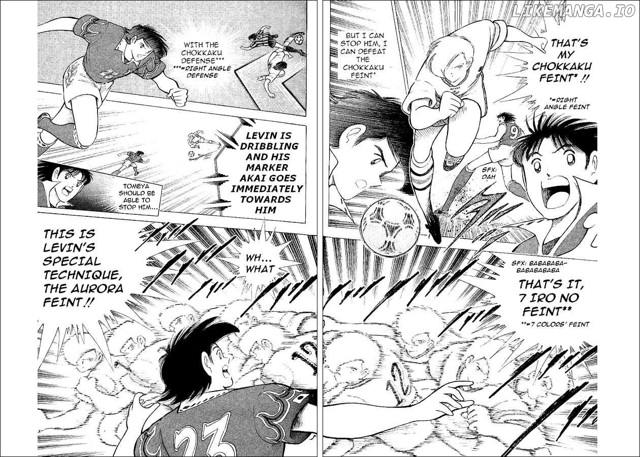 Captain Tsubasa World Youth chapter 58 - page 23