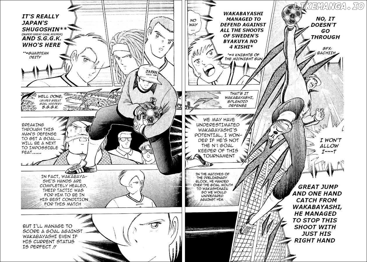 Captain Tsubasa World Youth chapter 58 - page 32