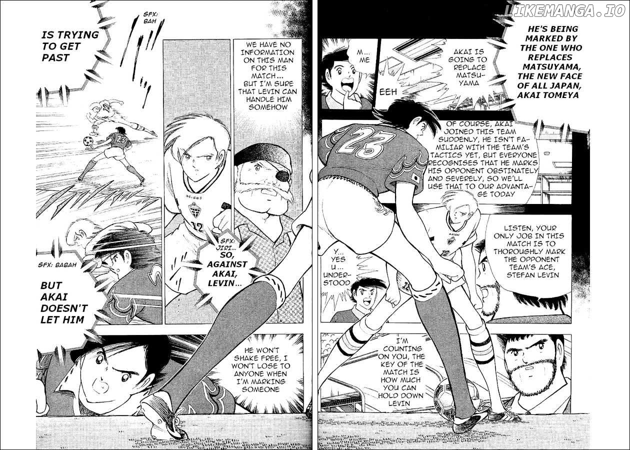 Captain Tsubasa World Youth chapter 58 - page 8