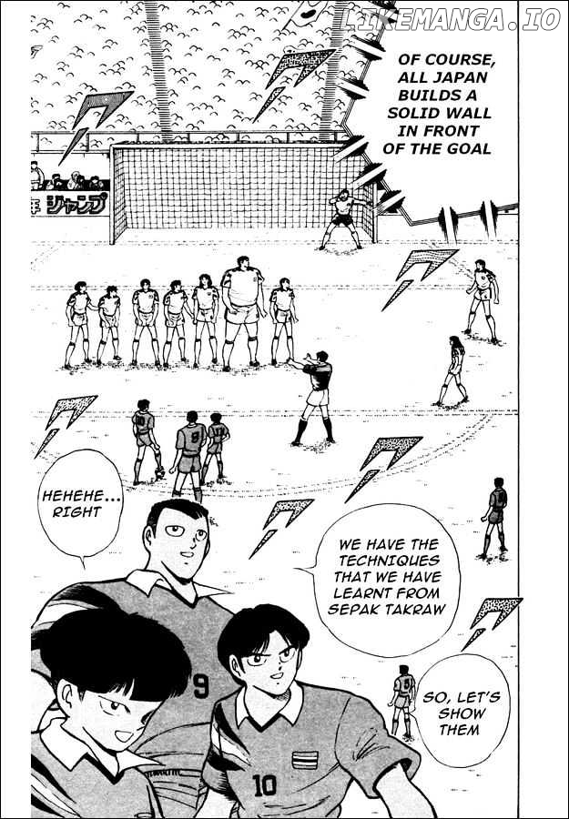 Captain Tsubasa World Youth chapter 21 - page 18