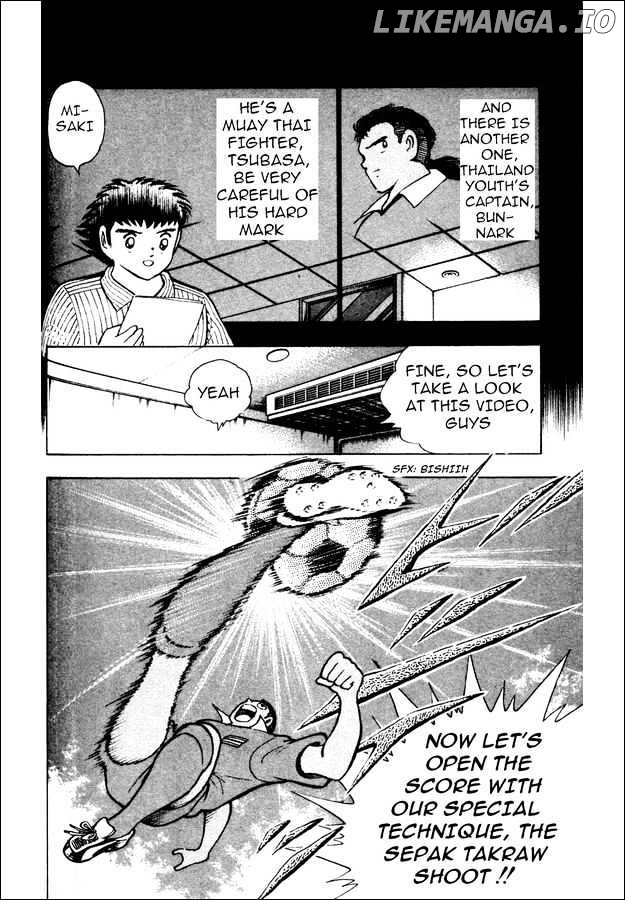 Captain Tsubasa World Youth chapter 21 - page 23