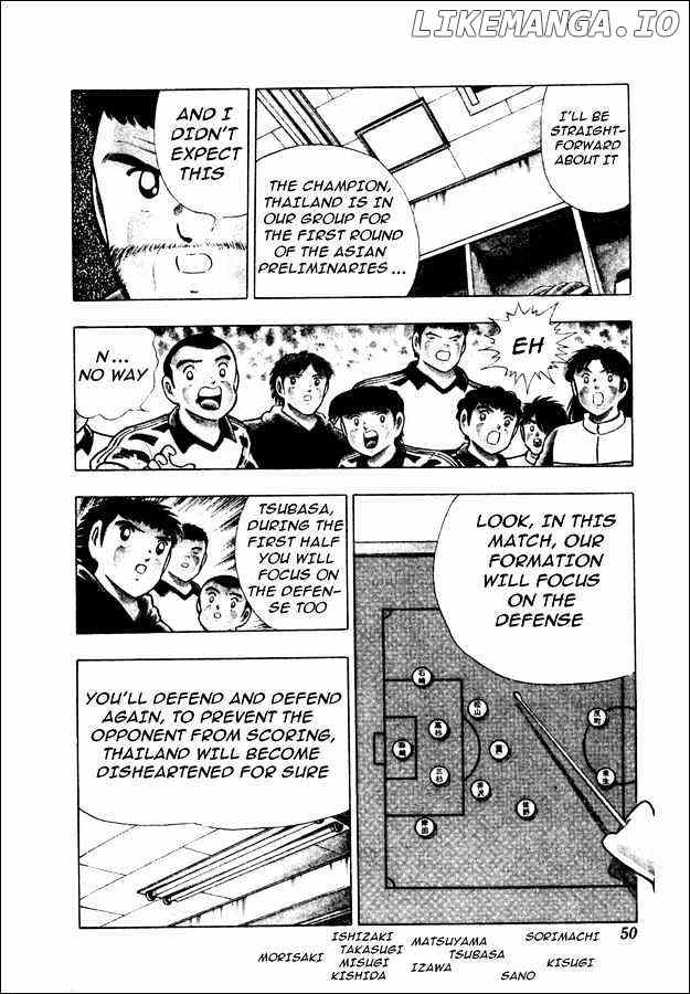 Captain Tsubasa World Youth chapter 21 - page 3