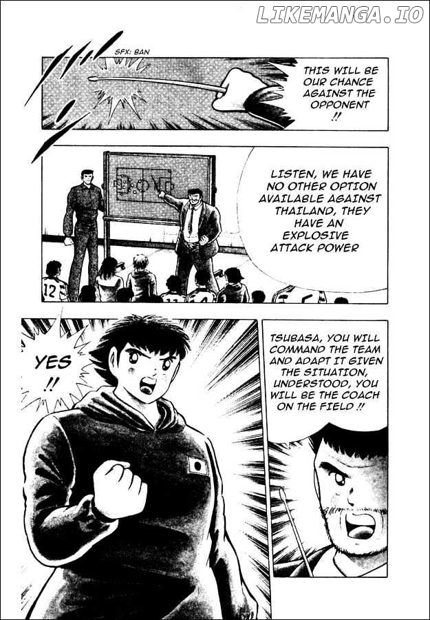 Captain Tsubasa World Youth chapter 21 - page 4