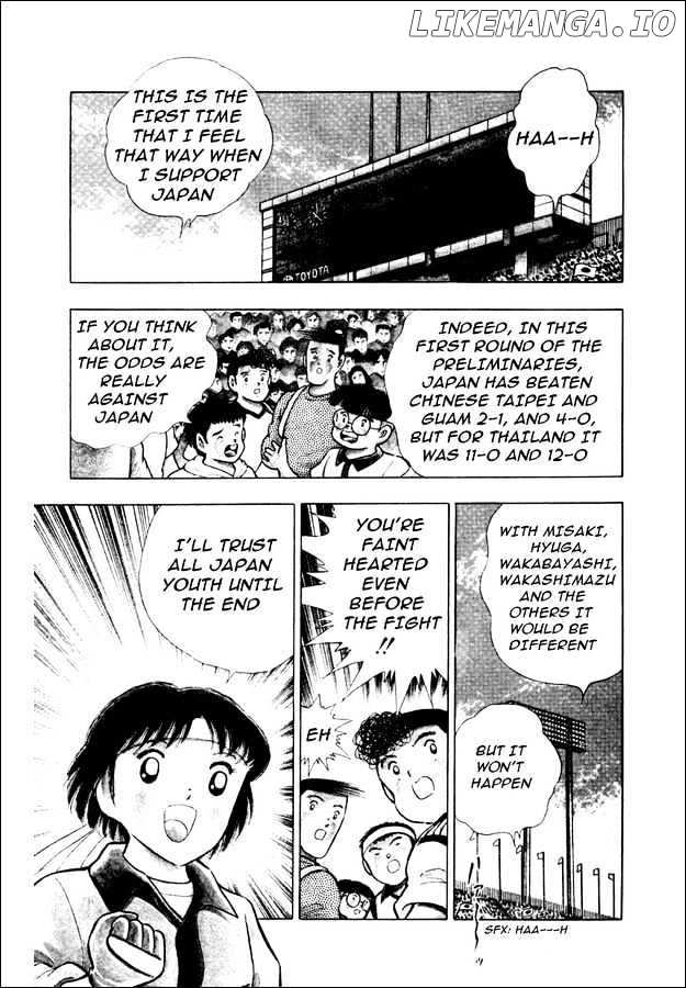 Captain Tsubasa World Youth chapter 21 - page 6