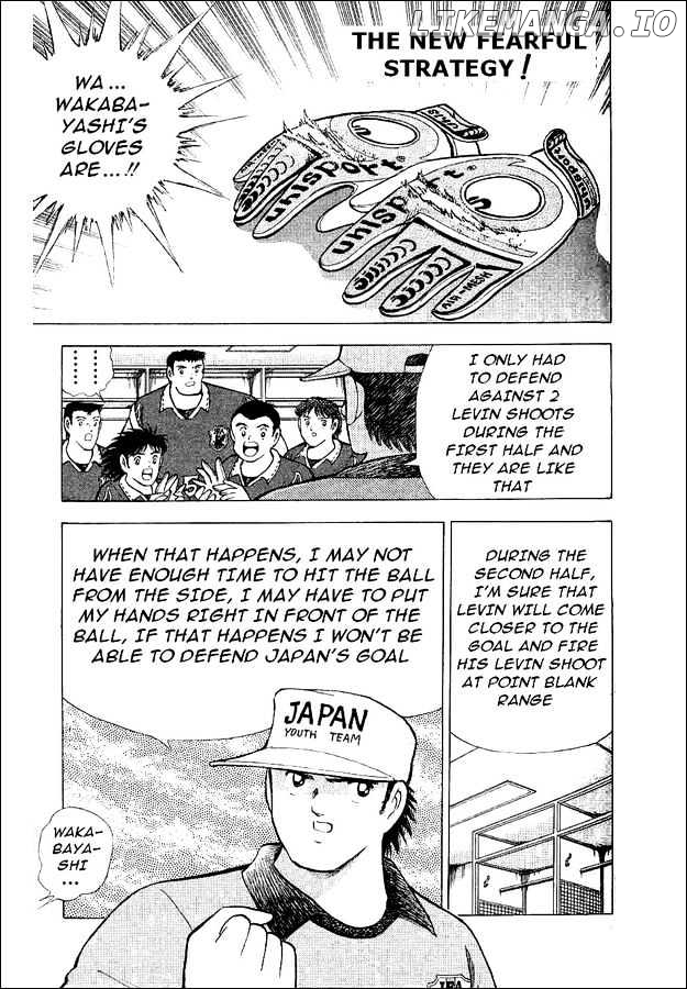 Captain Tsubasa World Youth chapter 59 - page 1