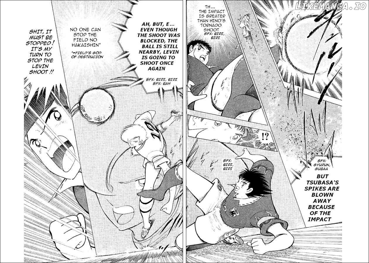 Captain Tsubasa World Youth chapter 59 - page 12