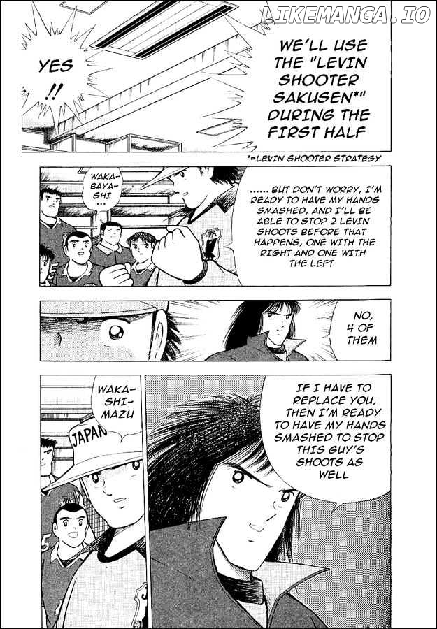 Captain Tsubasa World Youth chapter 59 - page 4