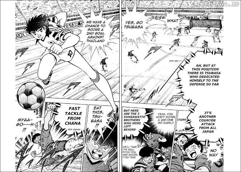 Captain Tsubasa World Youth chapter 22 - page 10