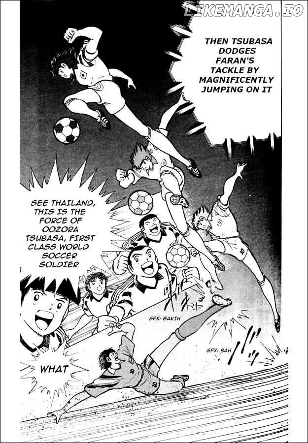 Captain Tsubasa World Youth chapter 22 - page 12