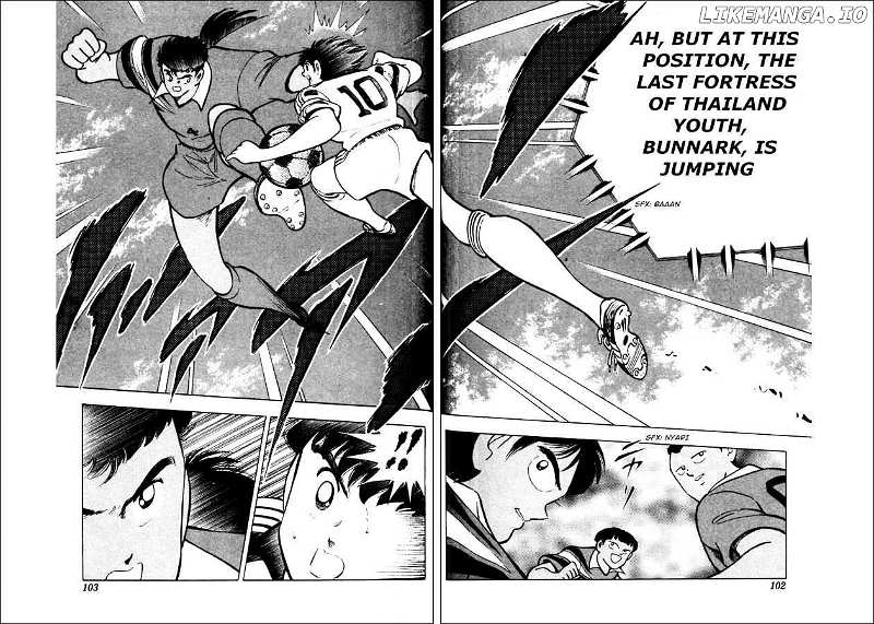 Captain Tsubasa World Youth chapter 22 - page 13