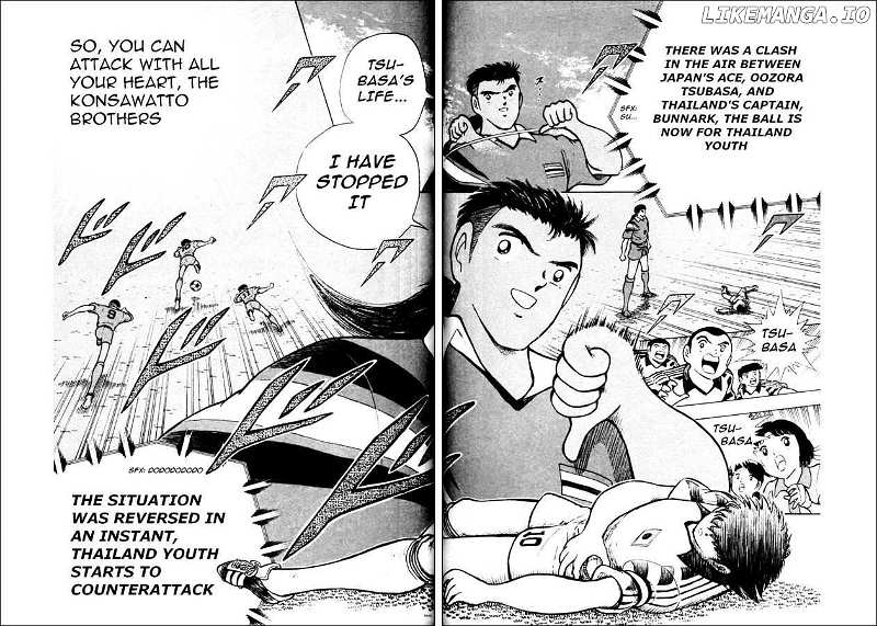 Captain Tsubasa World Youth chapter 22 - page 16