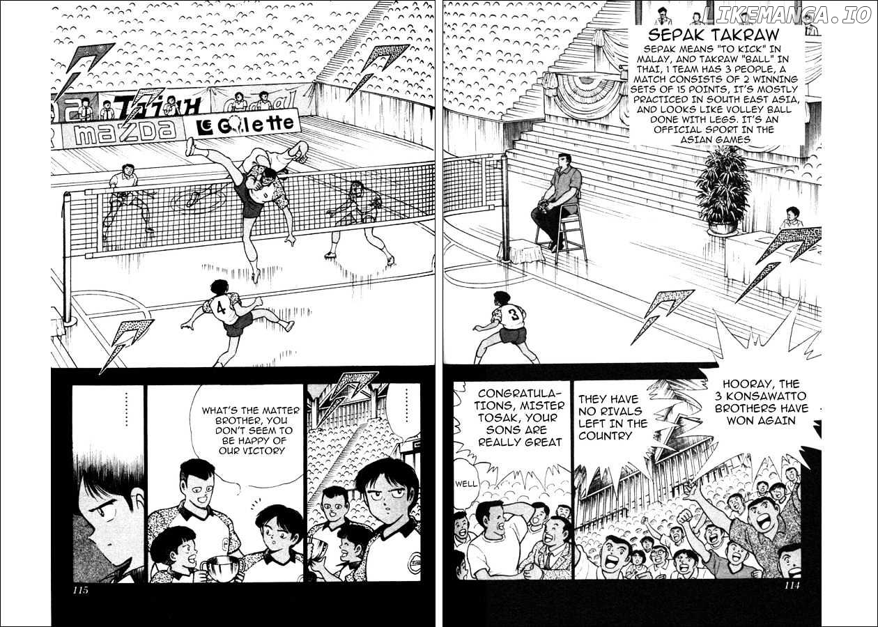 Captain Tsubasa World Youth chapter 22 - page 20