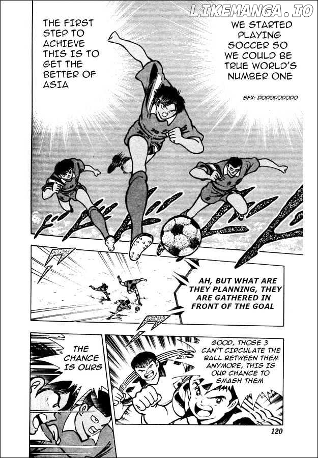 Captain Tsubasa World Youth chapter 22 - page 24
