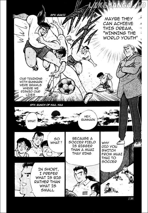 Captain Tsubasa World Youth chapter 22 - page 37