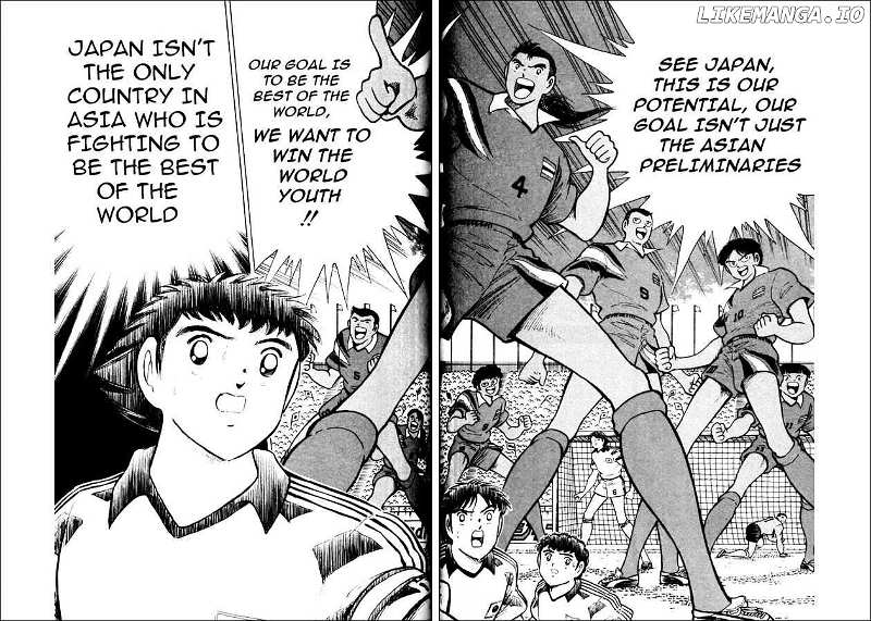 Captain Tsubasa World Youth chapter 22 - page 43
