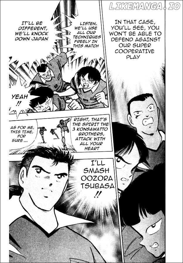 Captain Tsubasa World Youth chapter 22 - page 7