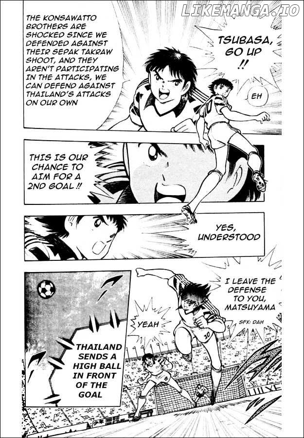 Captain Tsubasa World Youth chapter 22 - page 8
