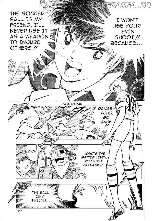 Captain Tsubasa World Youth chapter 60 - page 1