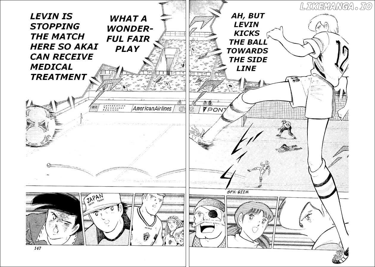 Captain Tsubasa World Youth chapter 60 - page 12