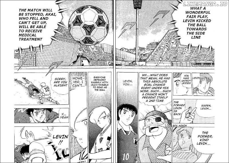 Captain Tsubasa World Youth chapter 60 - page 13