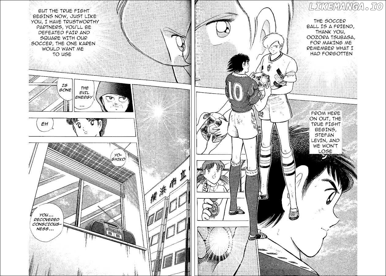 Captain Tsubasa World Youth chapter 60 - page 15