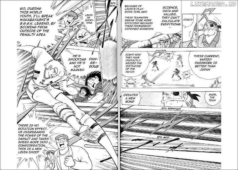 Captain Tsubasa World Youth chapter 60 - page 18