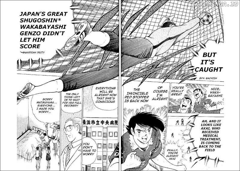 Captain Tsubasa World Youth chapter 60 - page 19