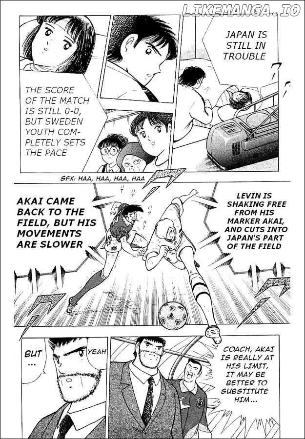 Captain Tsubasa World Youth chapter 60 - page 20