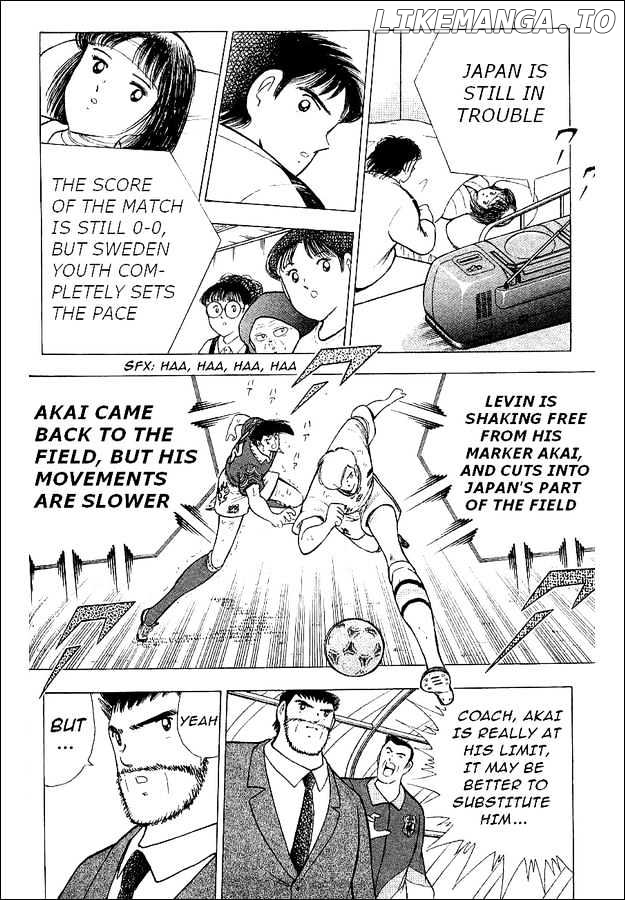 Captain Tsubasa World Youth chapter 60 - page 20