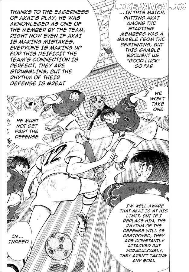 Captain Tsubasa World Youth chapter 60 - page 21