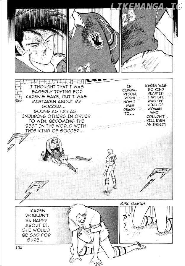 Captain Tsubasa World Youth chapter 60 - page 6
