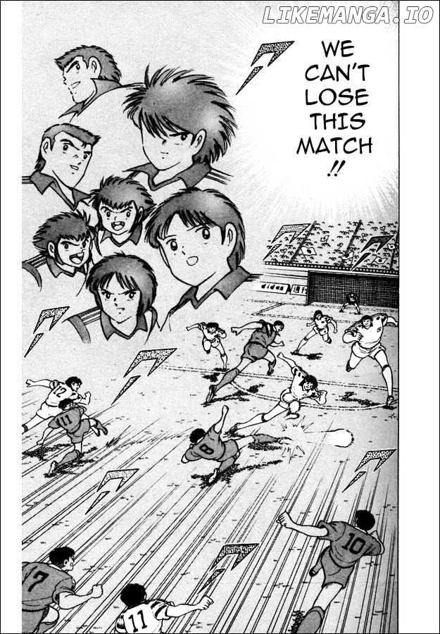 Captain Tsubasa World Youth chapter 23 - page 13