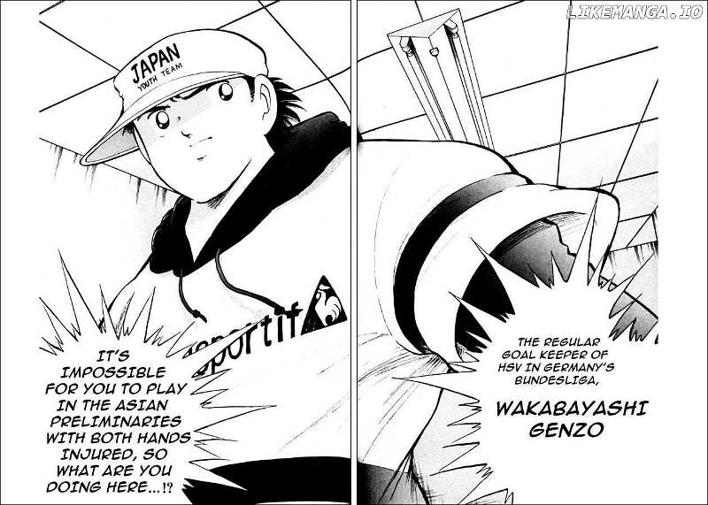 Captain Tsubasa World Youth chapter 23 - page 18