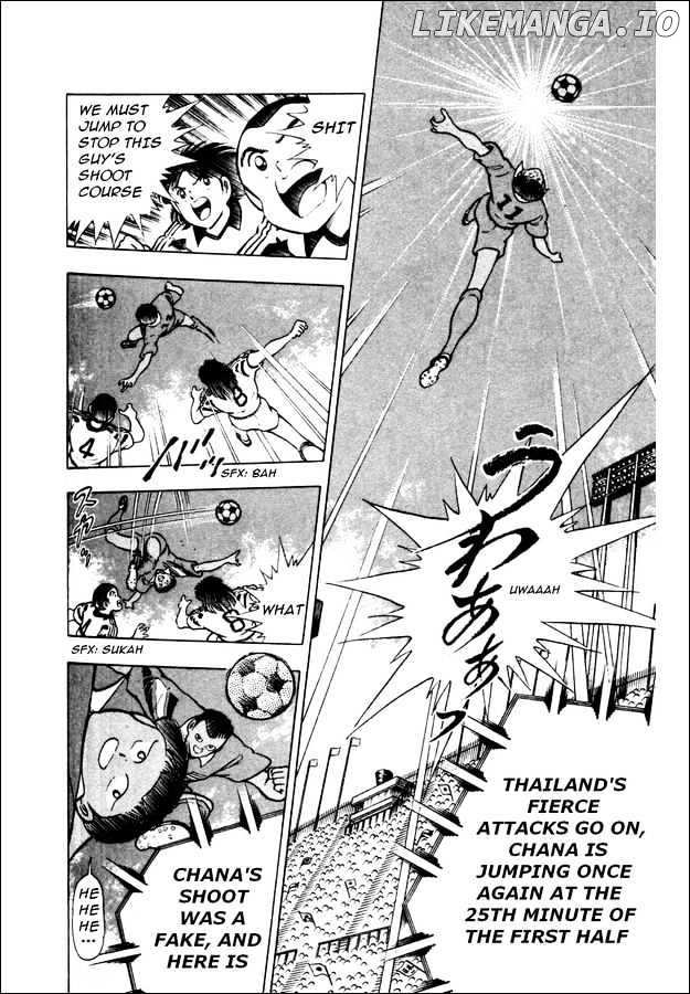 Captain Tsubasa World Youth chapter 23 - page 2