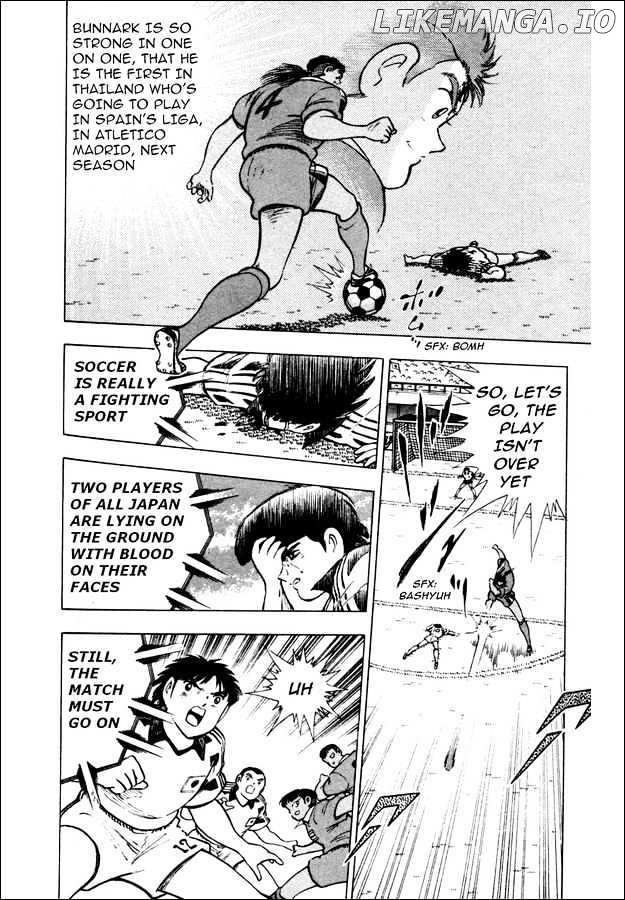 Captain Tsubasa World Youth chapter 23 - page 28