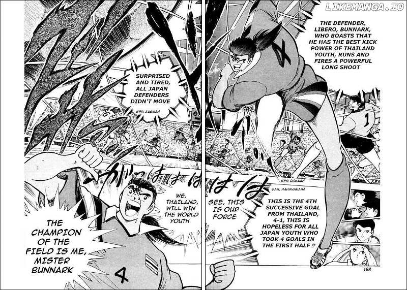 Captain Tsubasa World Youth chapter 23 - page 32