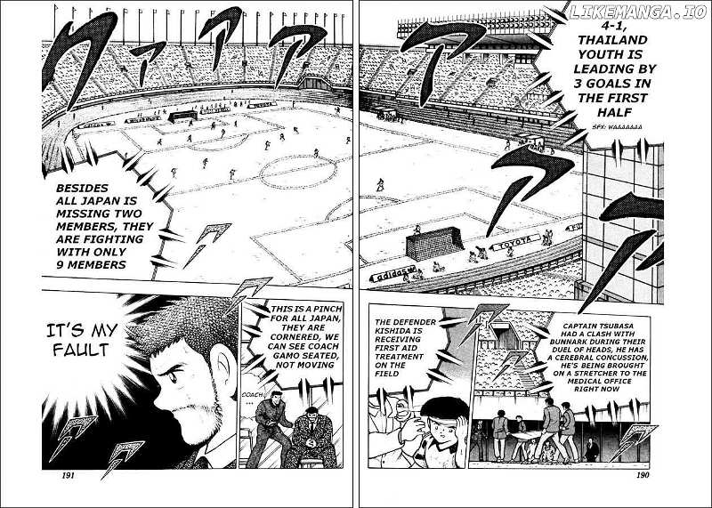 Captain Tsubasa World Youth chapter 23 - page 33