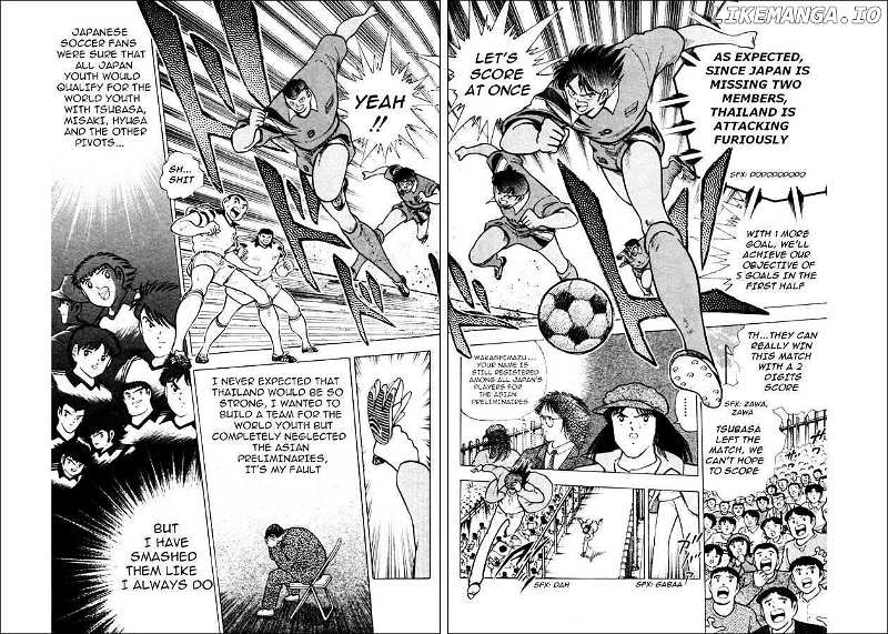 Captain Tsubasa World Youth chapter 23 - page 34